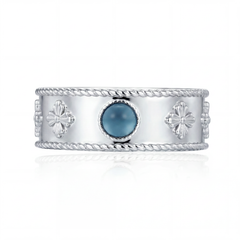 Howl’s Moving Castle Ring (Male)